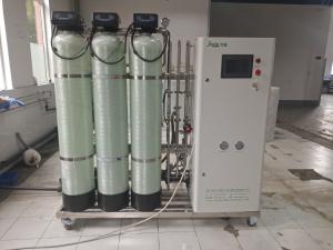 Quality 300LPh Single Pass RO System for Ultrapure Water Plant wholesale