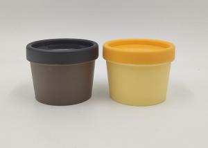 Quality Unique Shape 50g - 200g Lotion Jars With Lids , Plastic Cream Jar OEM / ODM wholesale
