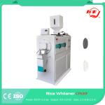 1.9x0.62x1.97m Emery Roller Rice Mill Whitener Plant