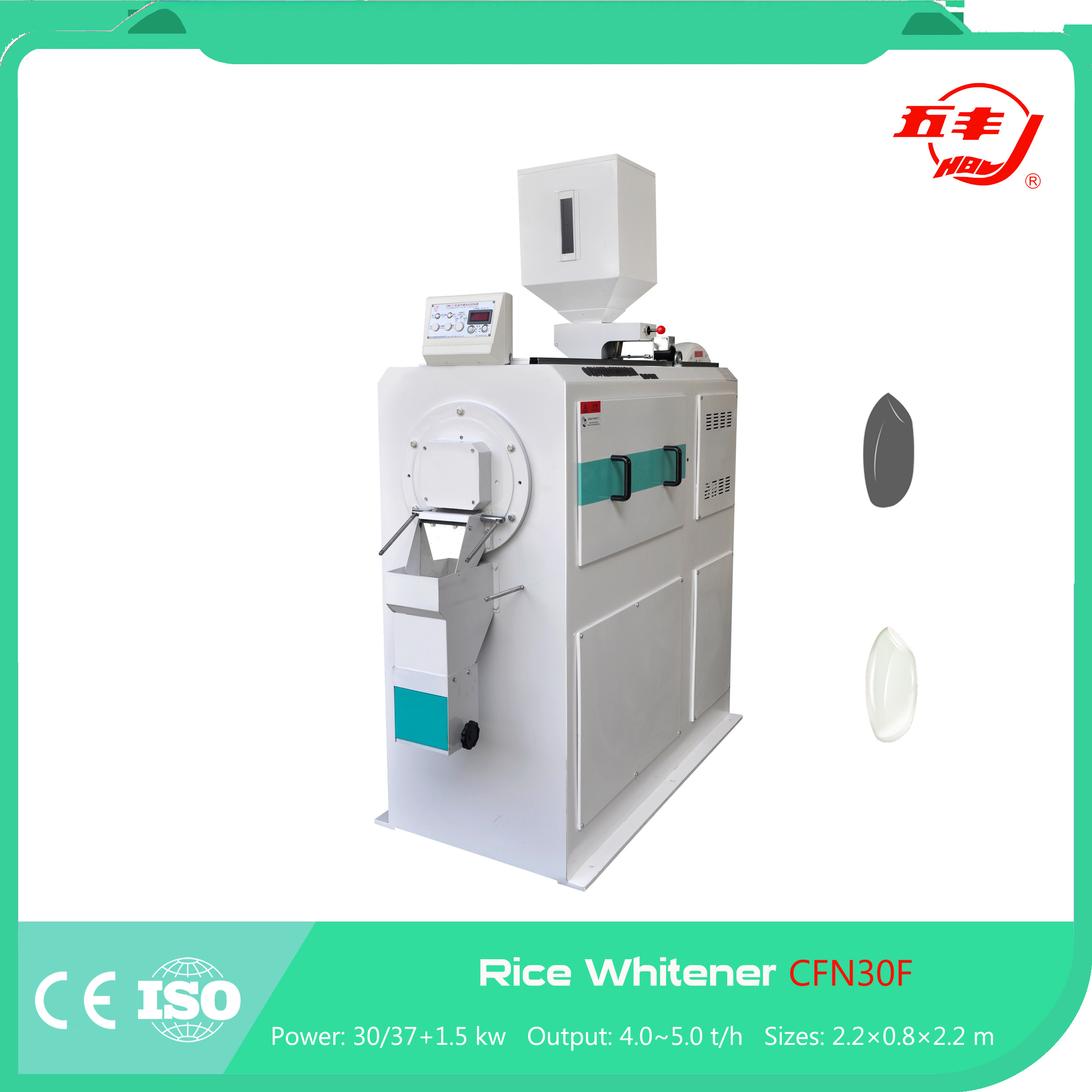Horizontal Corn Emery Roller Industrial Rice Mill Whitener