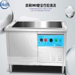 Low Cost Small Dish Washer Electric Dish Washer For Home With Great Price