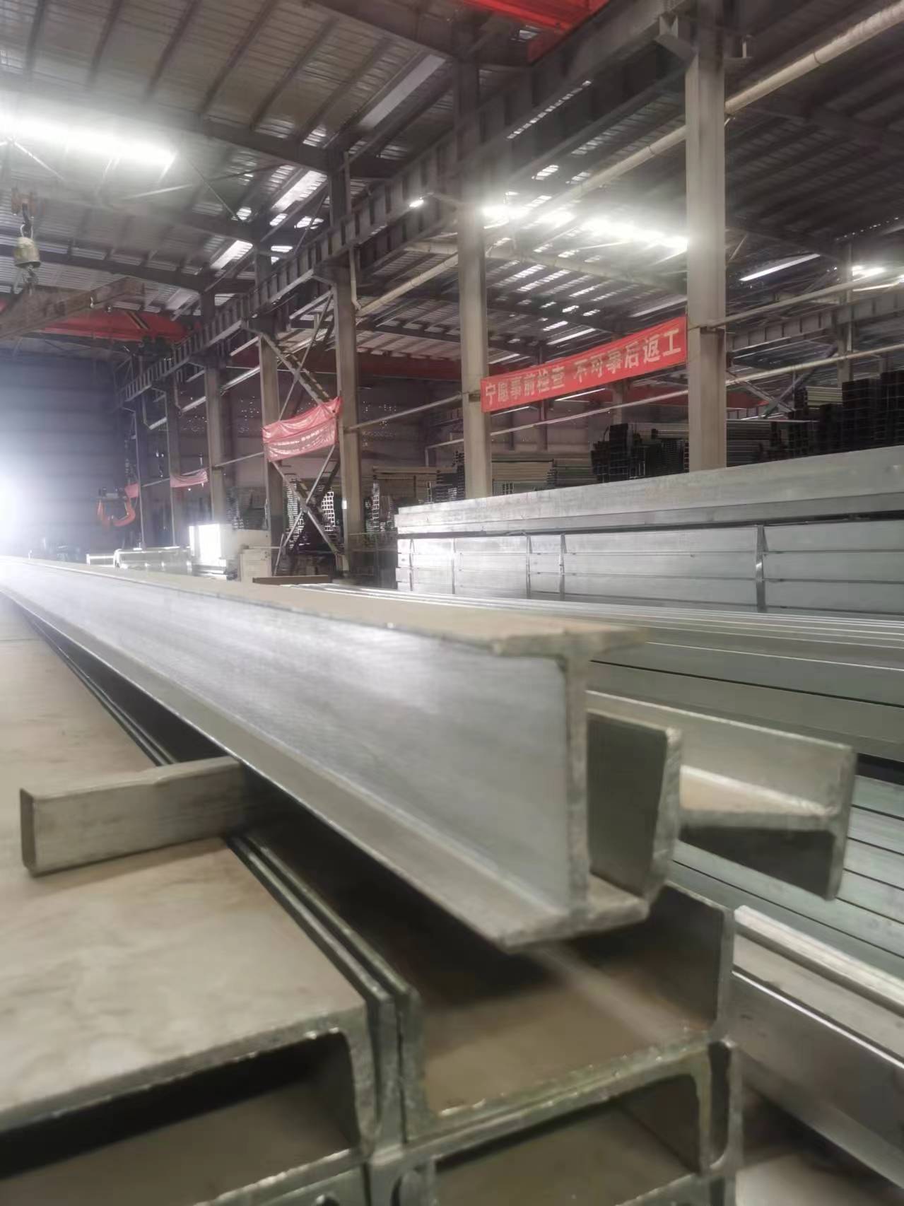 Non-Alloy Hot-dip Galvanized I-beam Steel for Invoicing by Actual Weight