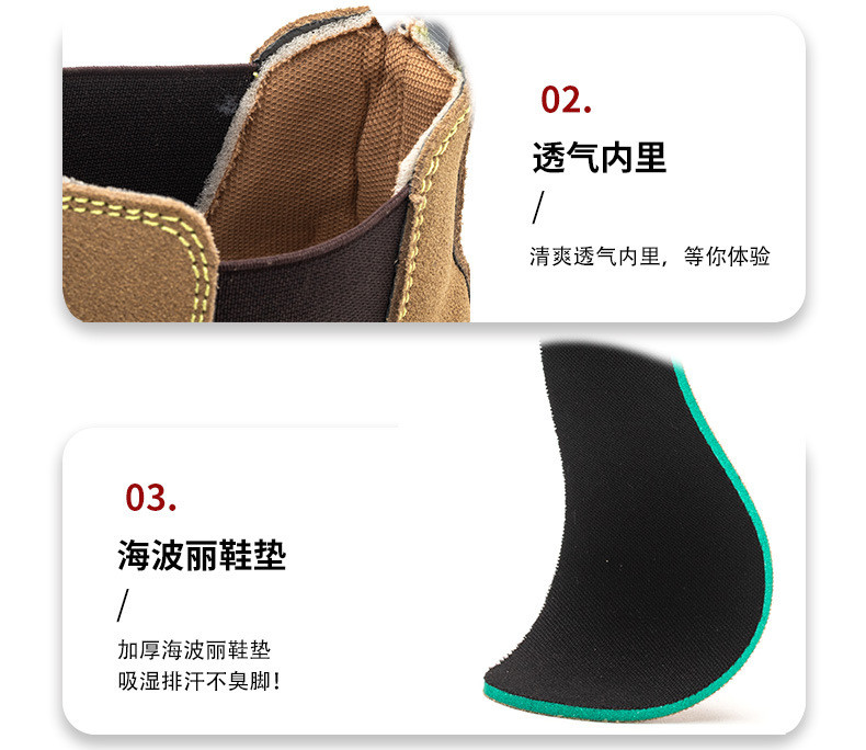 Beef Tendon Sole Work Boots With Microfiber Leather And Steel Toe
