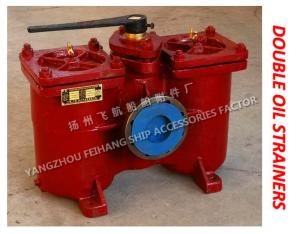 Quality Ordering instructions for marine double coarse oil filter DN80 CB/T425-1994 wholesale