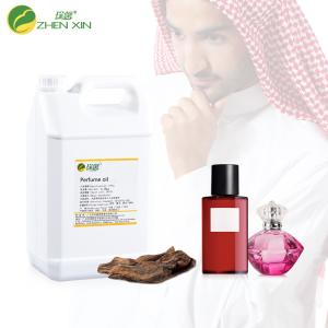 Quality Concentrate Cologne Mens Fragrance For Perfume Making wholesale