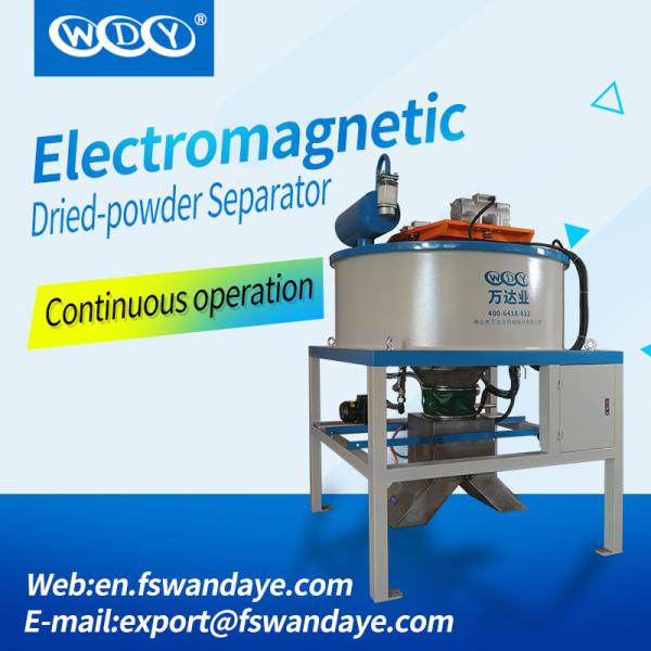 Mineral Processing Magnetic Separator Machine Magnetic Field Strength 3T Dry