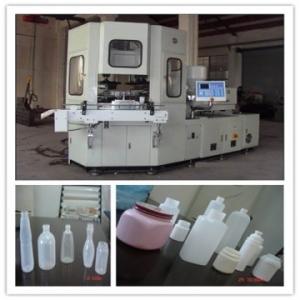 Quality AM 45 HDPE blow molding machine AM 45 wholesale