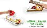 Food Grade Silicone Kitchenware Products Silicone Bread Mould Chocolate Pizza