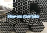 Grade A C D Electric Resistance Welded Steel Pipe Steel Boiler Superheater Tubes