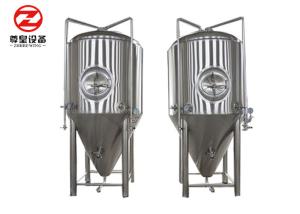 Quality Stainless Steel 304 Conical Beer Fermenter For Brewery wholesale