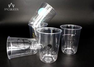 Quality U Shape Bottom Disposable Plastic Drinking Cups Customized UV Printing wholesale