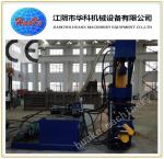 High Density Metal Briquette Press For Metal Shavings
