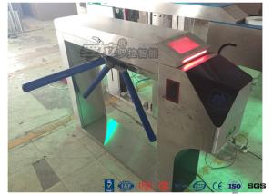 Quality Commercial Fastlane Tripod Turnstile Gate Automatic Security Entrance Gates wholesale