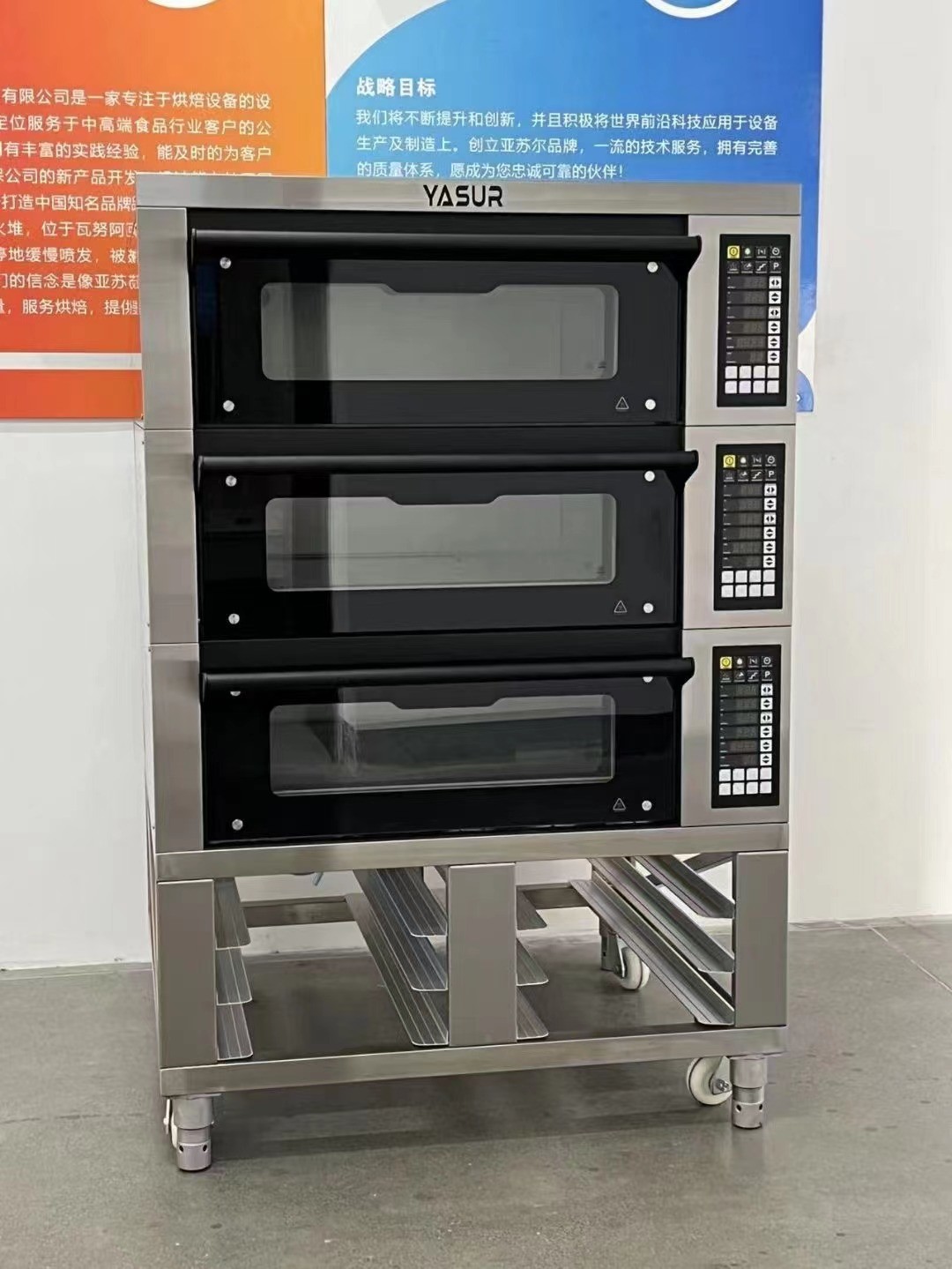 Yasur Electric 3 Deck 6 Tray Oven For 40X60cm Tray, 11Kw For Bread Cakes Cookie And Pizza Baking