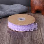 2.5cm Elastic Band Hollow Flower Ribbon for Sewing Clothing Garment Decorative