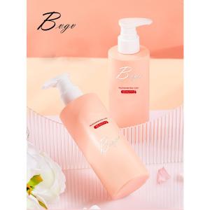 Quality Massage Full Body Whitening Cream Jasmine Oil Shea Butter Lotion 200ml wholesale