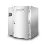 Negative 196C Small Chest Type Freezers 21 Cu Ft Chest SS Freezer