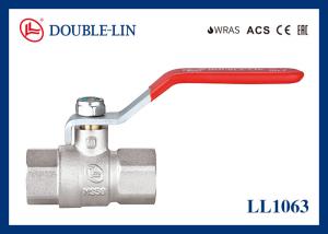 Quality 25 Bar Brass Lever Ball Valve wholesale