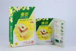 TDP Sore Muscle Pain Relief Plaster Patch 16h 170*90mm Wormwood Powder