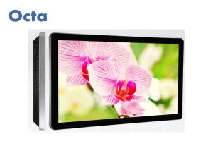 Quality Dual Core Free Standing Digital Display 47 Inch 4GB Storage Multiple Language wholesale