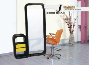 Quality mirror table /single mirror J001 wholesale
