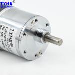 24v 12v 1500rpm 600rpm 35w Dc Gear Motor With 13ppr Encoder High Torque Low Rpm