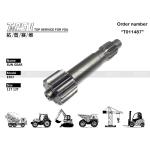 Effortless Installation E303 Excavator Travel 1 Stage Sun Gear Gear Box For