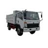 Buy cheap 400HP 380HP Heavy Dump Truck SINOTRUK HOWO 4X2 8CBM For Construction from wholesalers