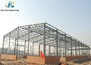 Quality Steel Frame for Steel Structure Building Warehouse Prefab Factory Workshop Shed Steel Structure wholesale