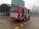 Durable Red Star Travel Buses With 31 Seats Capacity Small Passenger Bus For