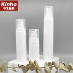 15-50ml Cosmetic Airless Bottle Cylindrical Vacuum PP Screw Cap Skincare Cream
