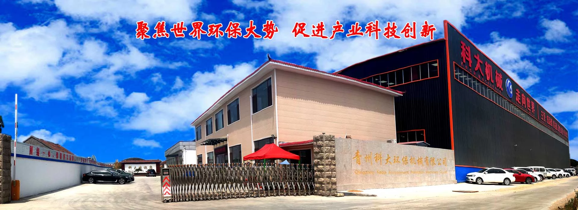 Diesel Engine Draft 1.3m Sand Dredger River Sand Mining machine