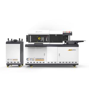Quality Ejon ET20C The Ultimate Aluminum Trimcap Channel Letter Bending Machine for Results wholesale