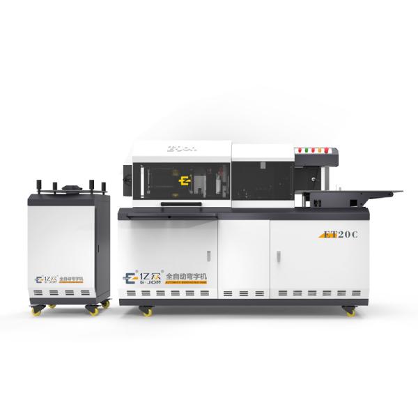 Ejon ET20C The Ultimate Aluminum Trimcap Channel Letter Bending Machine for