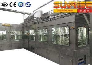 Quality 1.5 Liter Aseptic Filling Systems , 36000 Bottles/Hour Milk Bottle Filling Machine wholesale