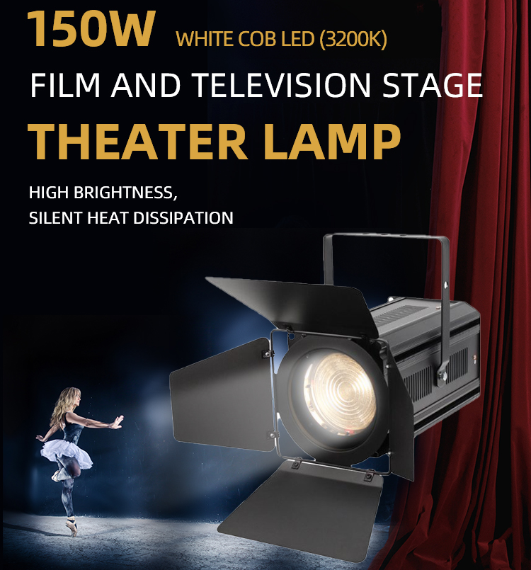 Single Stand Stage LED Beam Spotlight 200W 300W Zoom Light For Wedding
