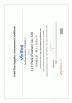 Liyuan Technology (Guangzhou) Co., LTD Certifications