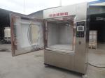 Electronics Dust Resistance Aging Test Environmental Equipment