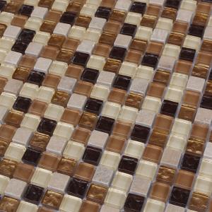 Quality 300x300mm mosaic glass tile backsplash,mosaic wall tile,mix color wholesale