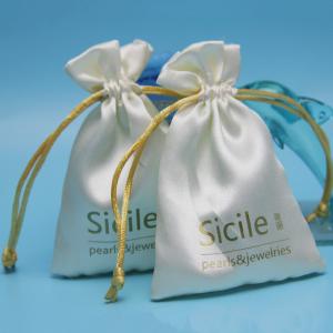 Quality Lavender Scented Sachet Satin Fabric Packaging Drawstring Bag wholesale