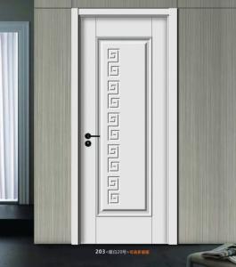 Quality Interior Soundproof Solid Core Fire Rated Door 88cm Width ISO9001 wholesale
