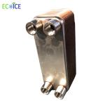 High Quality Stainless Steel Brazed Plate Heat for Air Conditioner and Cold Room
