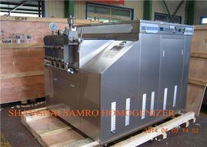 Quality Industrial New Condition Manual Homogenizer 55 KW 304 Stainless Steel wholesale