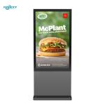 Waterproofing Outdoor Digital Totem 32inch OEM And ODM Available
