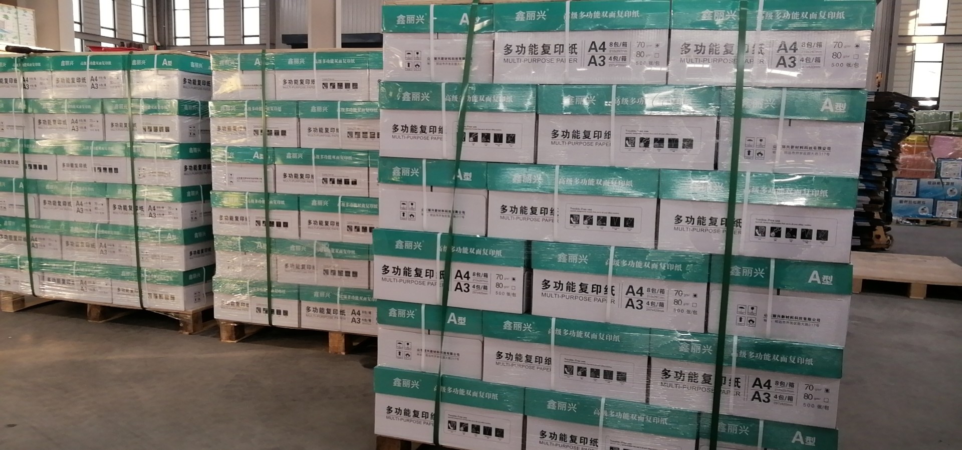 100% Virgin Wood Pulp A4 Copy Paper 70GSM 80GSM Office A4 Printer Paper