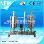 Diatomite Stainless Steel Beer Brewing Candle Filter for Food Beverage