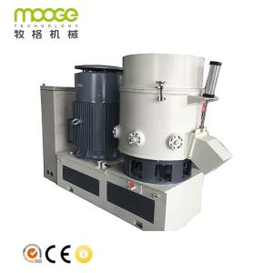 Quality PP PE Plastic Recycling Granulator Film Compactor Machine wholesale