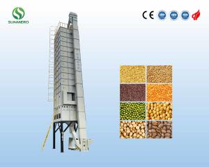 Quality 380V Stainless Steel Rice Grain Dryer For Indonesia Rice Grain Processing Plant wholesale