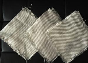 Quality Landscape Woven Filter Cloth , Micron Felt Filter Cloth Mesh For Asphalt Plant wholesale