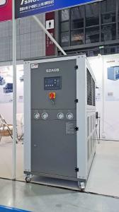 Quality Air Cooled Industrial Chiller with Temperature Protection for 5℃~35℃ Ambient Temperature wholesale